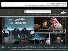 Tablet Screenshot of mbc.net